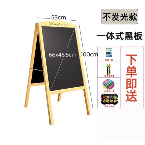 Wooden blackboards