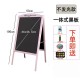 Wooden blackboards
