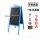 SKU  + $29.00 
