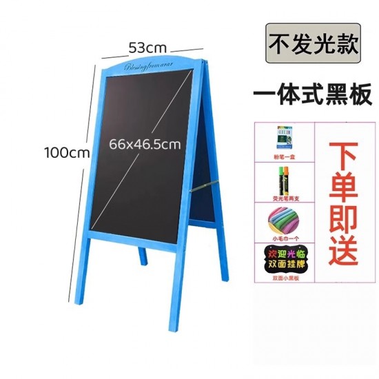 Wooden blackboards