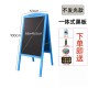 Wooden blackboards