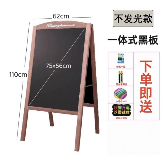 Wooden blackboards