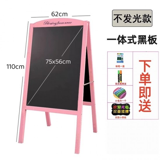 Wooden blackboards