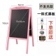 Wooden blackboards