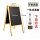 Wooden blackboards