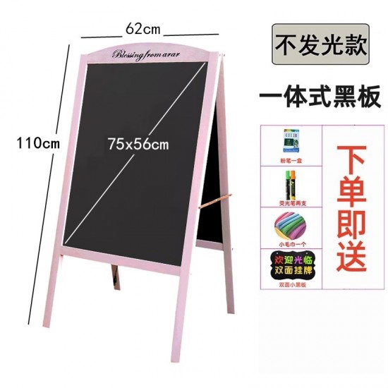 Wooden blackboards