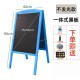 Wooden blackboards