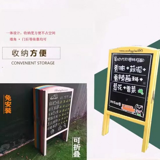 Wooden blackboards