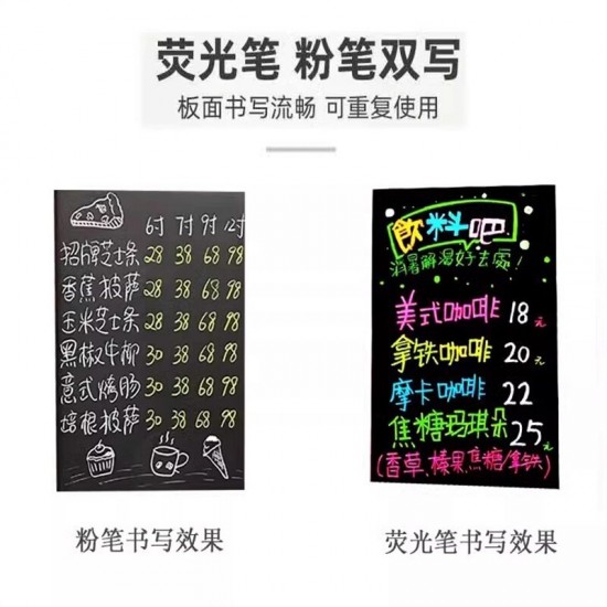 Wooden blackboards