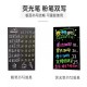 Wooden blackboards