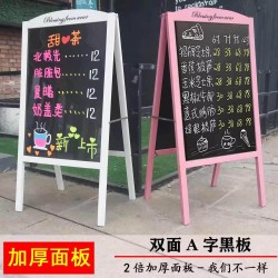  Wooden-frame vertical chalkboard specifically designed for street vendors; ideal for shop signage, display boards, entrance signs, and hand-drawn promotional banners.