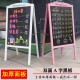 Wooden blackboards