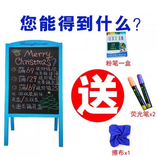 Wooden blackboards