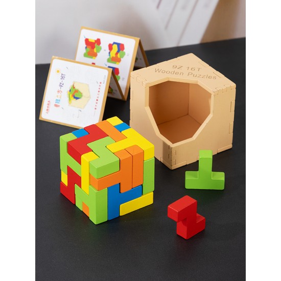 3D Puzzle Cube	