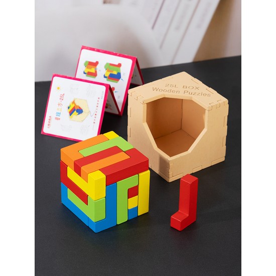 3D Puzzle Cube	
