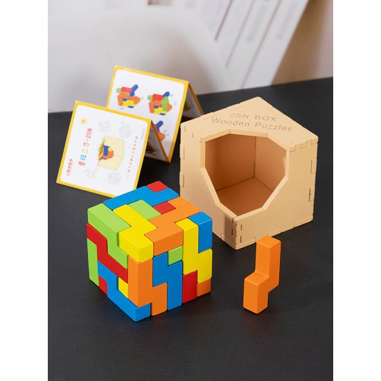 3D Puzzle Cube	