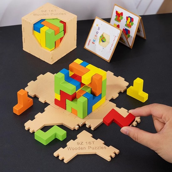 3D Puzzle Cube	