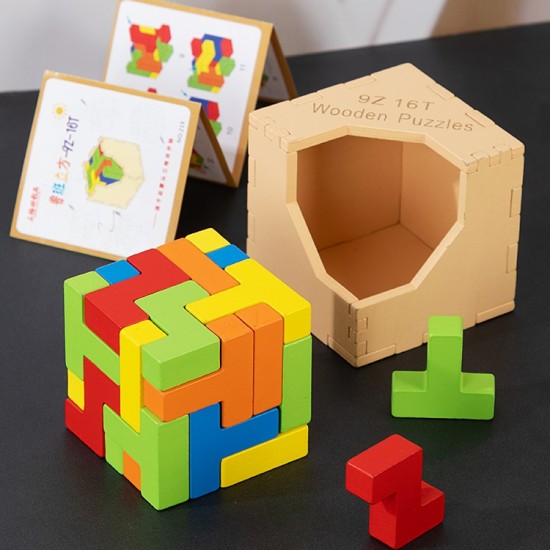 3D Puzzle Cube	