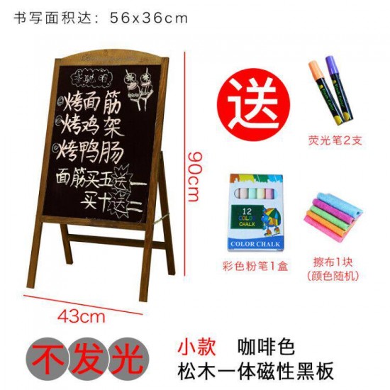 clothing store display boards