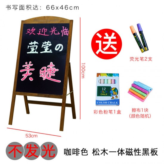 clothing store display boards