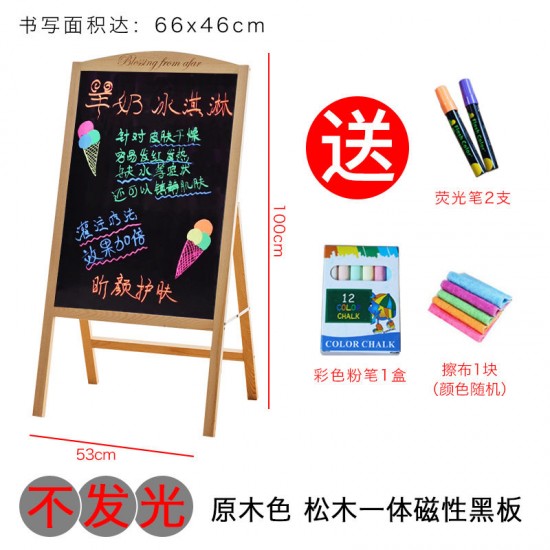 clothing store display boards