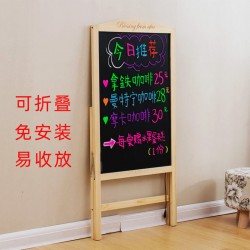 Wooden Easel Blackboard Floor Stand – Large-Sized Advertising Sign, Hand-Drawn Display Board for Store Entrances, Desktops, or Pop-Up Stalls