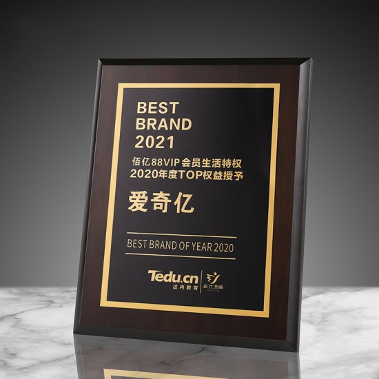 natural wood honor medals