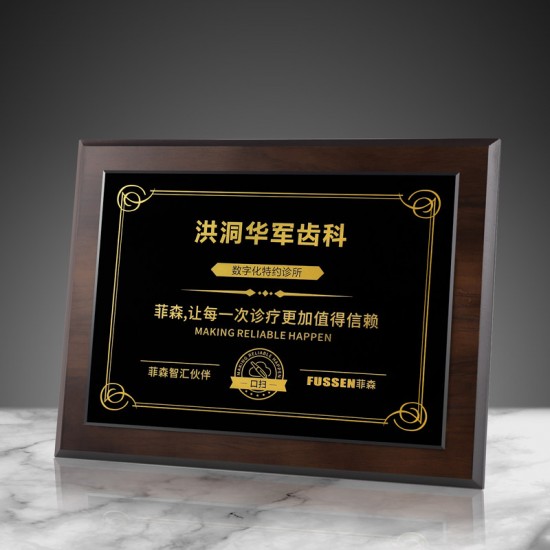 natural wood honor medals