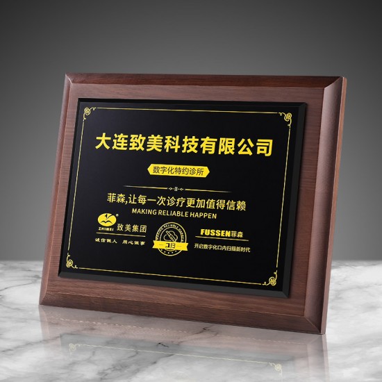 natural wood honor medals