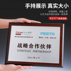 Custom 3D lace medals, honor agency authorization plaques, custom-made wooden and metal gold-leafed aluminum sand-blasted plaques