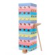 Wooden Toys Wooden Digital Toys