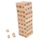 Wooden Digital Toys	