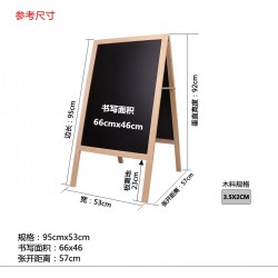 Wooden Windproof Double-Sided Advertising Blackboard A-Frame Display Stand, Foldable Billboard, Poster Holder, Freestanding Display Sign