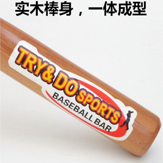 Children's baseball bats