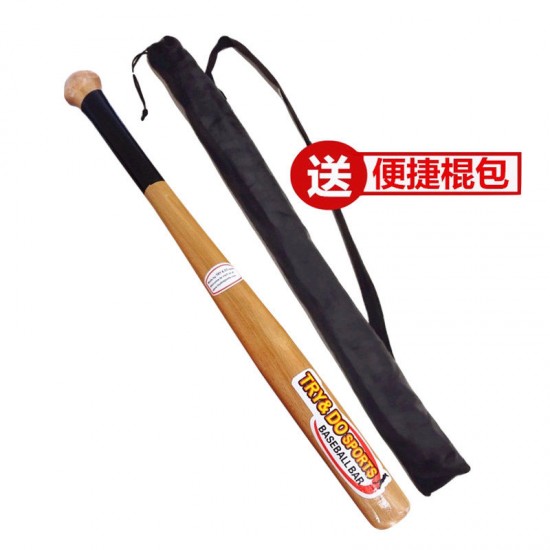 Children's baseball bats