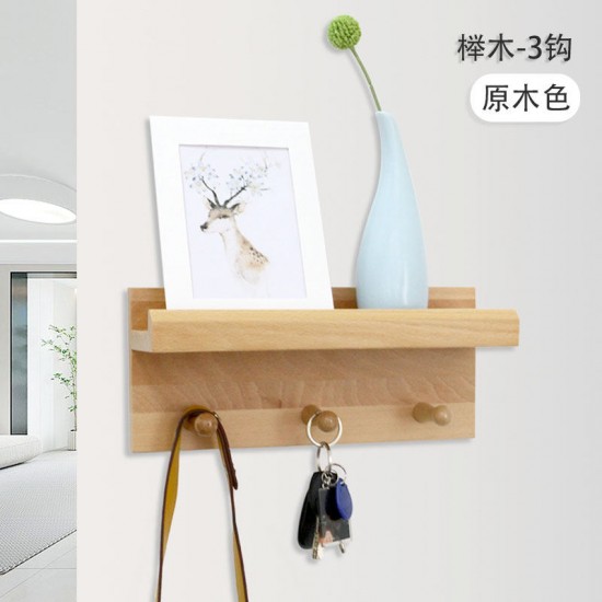 Wall-mounted knife rack