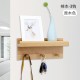 Wall-mounted knife rack