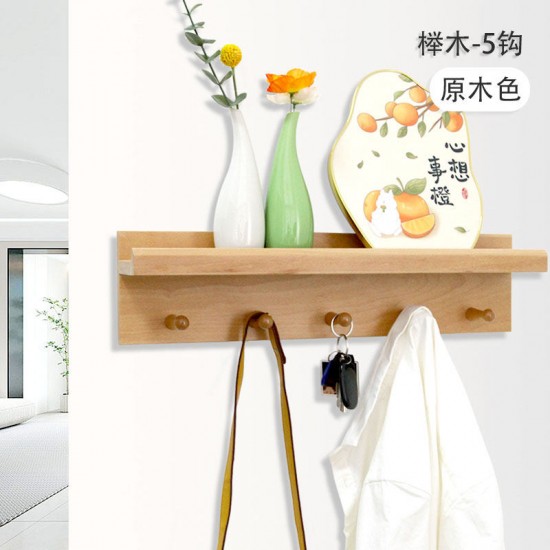 Wall-mounted knife rack