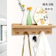 Wall-mounted knife rack