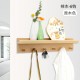 Wall-mounted knife rack