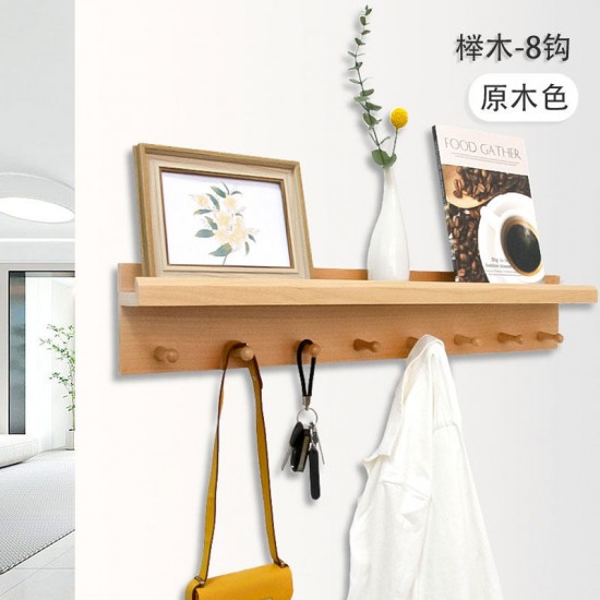 Wall-mounted knife rack