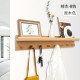 Wall-mounted knife rack