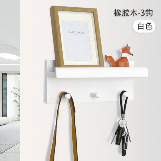 Wall-mounted knife rack