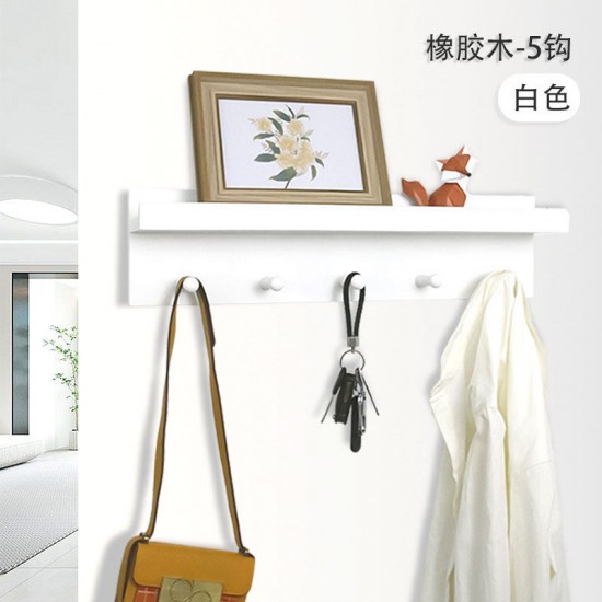 Wall-mounted knife rack