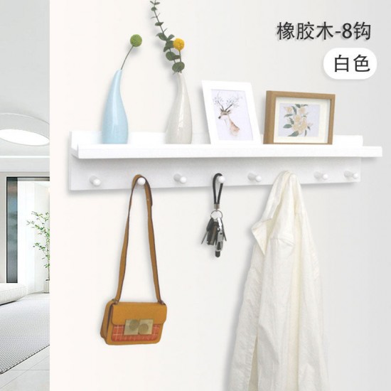 Wall-mounted knife rack