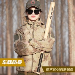 Oak ultra-hard baseball bat for self-defense, solid car-mounted baseball bat, solid wood softball bat