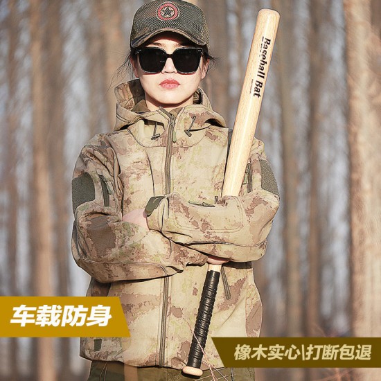 aluminum bat