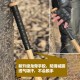aluminum bat