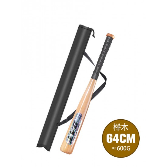 aluminum bat