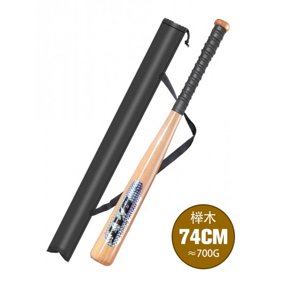 aluminum bat